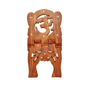 SAHARANPUR HANDICRAFTS Sheesham Wood Folding Hand Crafted OM Book Stand/Holder/Rest/Keep for Home/Work Space/Religious Places Rehal Stand (13 Inches)