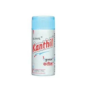 Kushal Kanthil (Pack of 5)
