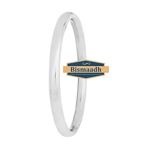 BISMAADH Sikh Punjabi Round Kada Stainless Steel Bracelet For Men & Women 7mm Thickness, Stainless Steel,