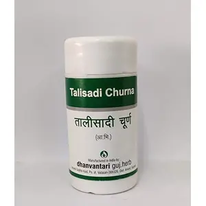 Dhanvantari Talisadi Churna - Pack of 2 (each of 60g)
