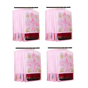 atorakushon Fabric Printed Hanging Saree Cover Wardrobe Organiser Pack of 24