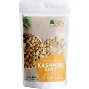 Bliss of Earth Naturally Organic Kashmiri Garlic 200 gm Single Clove Kashmiri Ek Pothi Lahsun Snow Mountain Garlic