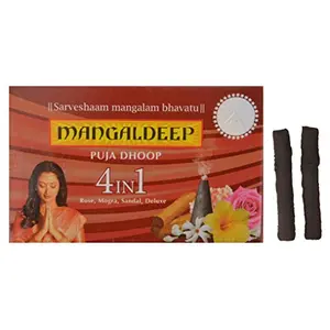 Mangaldeep Wool and Wool Blend 4-in-1 Pooja Dhoop (6 cm 30 g Black Pack of 10)