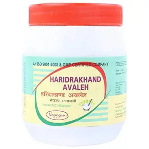 Nagarjun Herbal Care Haridrakhand Avleh - 200 g Pack of 2