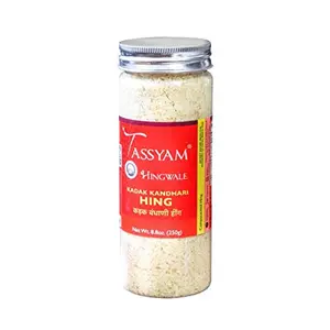 Tassyam Hingwale Asafetida 8.8 oz (250g) Kadak Kandhari Hing | Hand Pounded & Natural | Onion Garlic Substitute