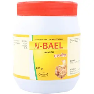 Nagarjun Herbal Care N-Bael Avaleh - 200 g (pack of 2)