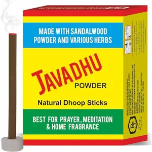 Parag Fragrances Javadhu Powder Dhoop Sticks 250 Gram / Chemical & Bamboo Free Natural Dhoop Batti / Dhoop Sticks for Prayer & Home Fragrance