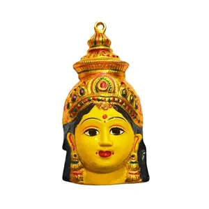 VARANASI WOODEN TOYS - Generic Aluminum Varalakshmi Gowri Face 5 inch Size - Laxmi Mukhota (Yellow)