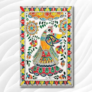 MADHUBANI PAINTINGS - Laminated Paper Poster - Madhubani Peacock - Traditional Art - Abstract Art - (Laminated Paper Size 18X12 Inches Multicolour)