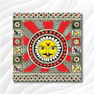 MADHUBANI PAINTINGS - Laminated Paper Poster - Madhubani sun - Traditional Art - Abstract Art - (Laminated Paper Size 17X17 Inches Multicolour)