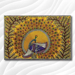 MADHUBANI PAINTINGS - Laminated Paper Poster - Madhubani Peacock - Traditional Art - Abstract Art - (Laminated Paper Size 18X12 Inches Multicolour)