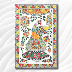 MADHUBANI PAINTINGS - Eco Vinyl Paper Poster - Madhubani Peacock - Traditional Art - Abstract Art - Eco Vinyl Paper Poster for Home and Office(Eco Vinyl Small Size12X18 Inches MultiColor)