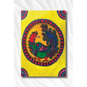 MADHUBANI PAINTINGS - Laminated Paper Poster - Colorful Madhubani Peacock - Modern Art - Abstract Art - Laminated Paper Poster for Home and Office (Laminated PaperSmall Size12X18 Inches MultiColor)