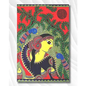 MADHUBANI PAINTINGS - Eco Vinyl Paper Poster - Lady Playing With Peacock - Madhubani Art - Modern Art - Abstract Art - Eco Vinyl Paper Poster (Eco Vinyl Size 23X35 InchesMultiColor)