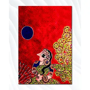 MADHUBANI PAINTINGS - Laminated Paper Poster - Beautiful Lady & Moon - Madhubani Art - Laminated Paper Poster (Laminated Paper Medium Size 12X18 Inches MultiColor)