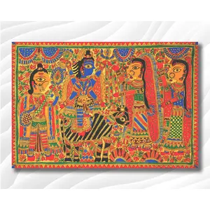 MADHUBANI PAINTINGS - Eco Vinyl Paper Poster - Ram & Seeta Vivah - Siya Ke Ram - Madhubani Art - Religious Eco Vinyl Paper Poster - Eco Vinyl Paper Poster (Eco Vinyl Medium Size 12X18 Inches MultiColor)
