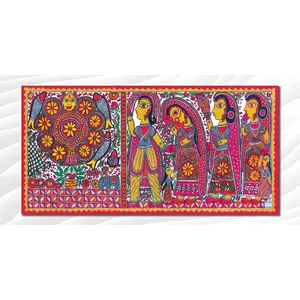 MADHUBANI PAINTINGS - Laminated Paper Poster - After Wedding - Traditional Art - Madhubani Art - Laminated Paper (Laminated Paper Size 34X17 Inches MultiColor)