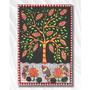 MADHUBANI PAINTINGS - Eco Vinyl Paper Poster - Colorful Tree - Madhubani Art - Eco Vinyl Paper Poster (Eco Vinyl Large Size 23X35 InchesMultiColor)