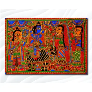 MADHUBANI PAINTINGS - Laminated Paper Poster - Ram & Seeta Vivah - Siya Ke Ram - Madhubani Art - Religious Laminated Paper Poster - Laminated Paper Poster (Laminated Paper Medium Size 12X18 Inches MultiColor)