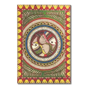 MADHUBANI PAINTINGS - Eco Vinyl Paper Poster - Madhubani Colorful Fish - Madhubani Art - Eco Vinyl Paper Poster (Eco Vinyl Size12X18 Inches MultiColor)