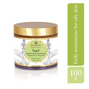 Just Herbs Fagel Instant Glow All Purpose Beauty Gel 100g