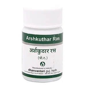 Dhanvantari Ayurvedic Arshkuthar Ras Tablet (500g)