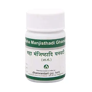 Dhanvantari Maha Manjisthadi Ghanvati- 60 Tablets x (Pack of 2)
