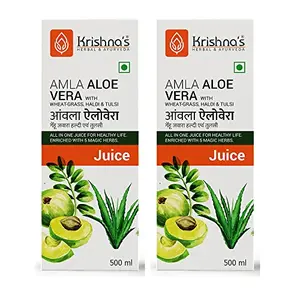 Krishna's Herbal & Ayurveda Amla Aloe Vera Wheat Grass Haldi Tulsi Juice - 500 Ml (Pack of 2)