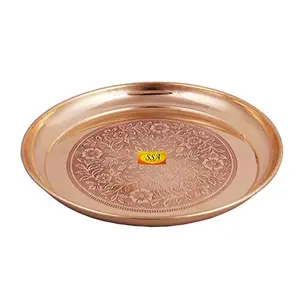 Shiv Shakti Arts Pure Brass Dinner Plate | Thali Set for Pooja & Serving Purpose (Engraved Flower Design 10.25 Inch) - 1 Piece