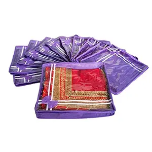 Purple Premium Single Saree Cover 12 Pcs Combo