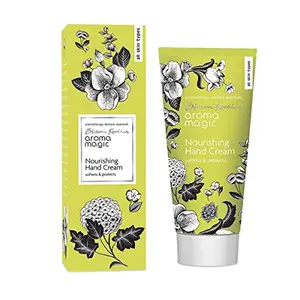 Aroma Magic Nourishing Hand Cream 1.76 Oz (50g) Hand Moisturizer for Dry and Cracked Skin Softens Hands and Cuticles All Skin Types