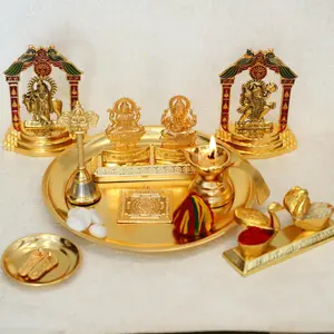DHOKRA CRAFT Metal Laxmi Ganesh Pooja Thali Set for Diwali Pooja with Cow Krishna and Hanuman Ji for Home and Office Gift Item