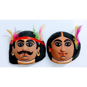 DHOKRA CRAFT | Tribe Couple Chhau Mask | Hand Made Product | Decorative Showpiece & Wall Hanging | Size - Small