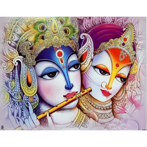 Lord Radha Krishna Playing Flute (9in x 11.5in)
