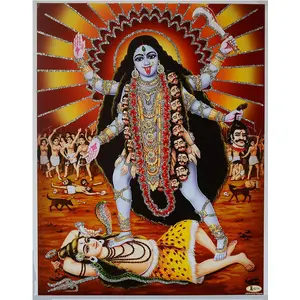 Goddess Maa Kali (8 x 11 inches)