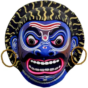 Mahishasur - Chhau Mask Papier Mache (10.5 x 4 x 11 inches)