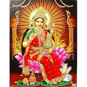 Sri Lakshmi Goddess of Wealth Glittering Poster (9 x 11.5 inches)