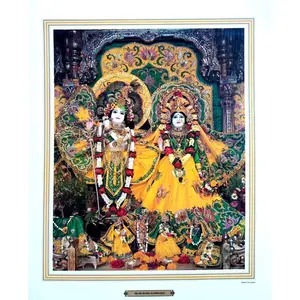 STONE WORK SRI SRI Radha RASBIHARI FINE Art Paper Print Poster (Size 45 x 33 x 2 cm Small ISKCON Juhu Mumbai Deities Poster)