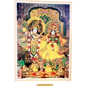 STONE WORK Radha Krishna (Radha RASBIHARI) FINE Art Paper Print Poster (Size 45 x 33 x 2 cm ISKCON Juhu Mumbai Deities Poster) - Large
