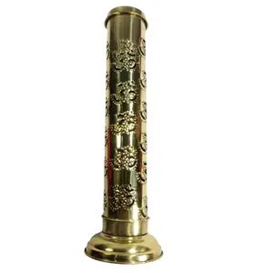 WOOD CARVING WORK Unique Cylindrical OM Brass Dhoop Batti Stand/ Agarbatti Incense Stick Holder with Ash Catcher for Dust and Burn Safety (Golden; 10.5 Inches)