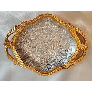 BRASS CRAFTS Brass: Decorative Plate Made of Aluminum Camel Tray (L*B*H - 18 * 13 * 2 CM) Decorative Plates Silver Plated Gift Items Small Decorative Plates Gift Box Made in India