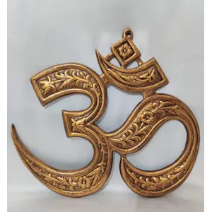 BRASS CRAFTS Brass Metal OM Symbol for Religious Sculptor Puja Wall Dcor Showpiece Wall Hanging Living Room Decorative Wall dcor; Metal Wall hanging showpiece(L*B*H - 42CM*2CM*37CM)