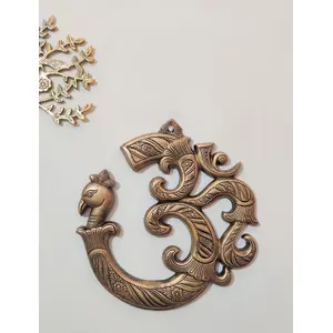BRASS CRAFTS Brass Metal Peacock OM Symbol for Religious Sculptor Puja Wall Dcor Showpiece Wall Hanging Living Room Decorative Wall dcor; Metal Wall hanging showpiece(L*B*H - 28CM*2CM*28CM)