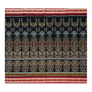 SAMBALPURI BANDHA CRAFT sambalpuri cotton saree with blouse piece(Traditional design in black color base)