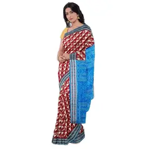 SAMBALPURI BANDHA CRAFT Sambalpuri silk saree with blouse piece(SSSR1176 Pasapalli design REd white and sky blue colors combination)