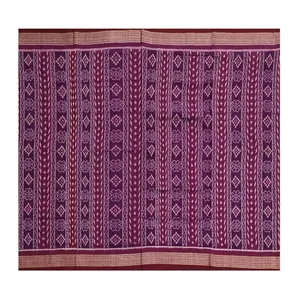 SAMBALPURI BANDHA CRAFT sambalpuri cotton saree with blouse piece(violet color base. Sambalpuri traditional design)