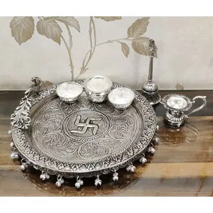 German Silver Hand Engraved Heavy Peacock Pooja Thali (Diameter 10.5) With Full Ghungru Layer Set of 6 Items