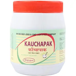 Nagarjun Kaucha Pak 200 gm (pack of 2)