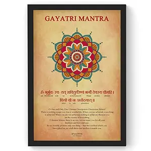 Gayatri Mantra Wall Art Yajurveda Mantra Sanskrit Art Inspiring Sanskrit Quote (Artwork Size: 12 x 18 inches Frame Size: 13 x 19 inches Frame Color: Black)