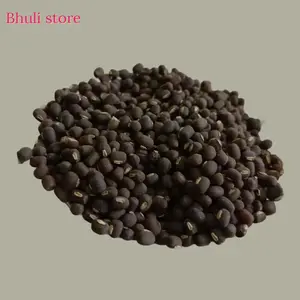 Bhuli Store Pahadi Munsyari Brown Rajma1kg From Uttrakhand